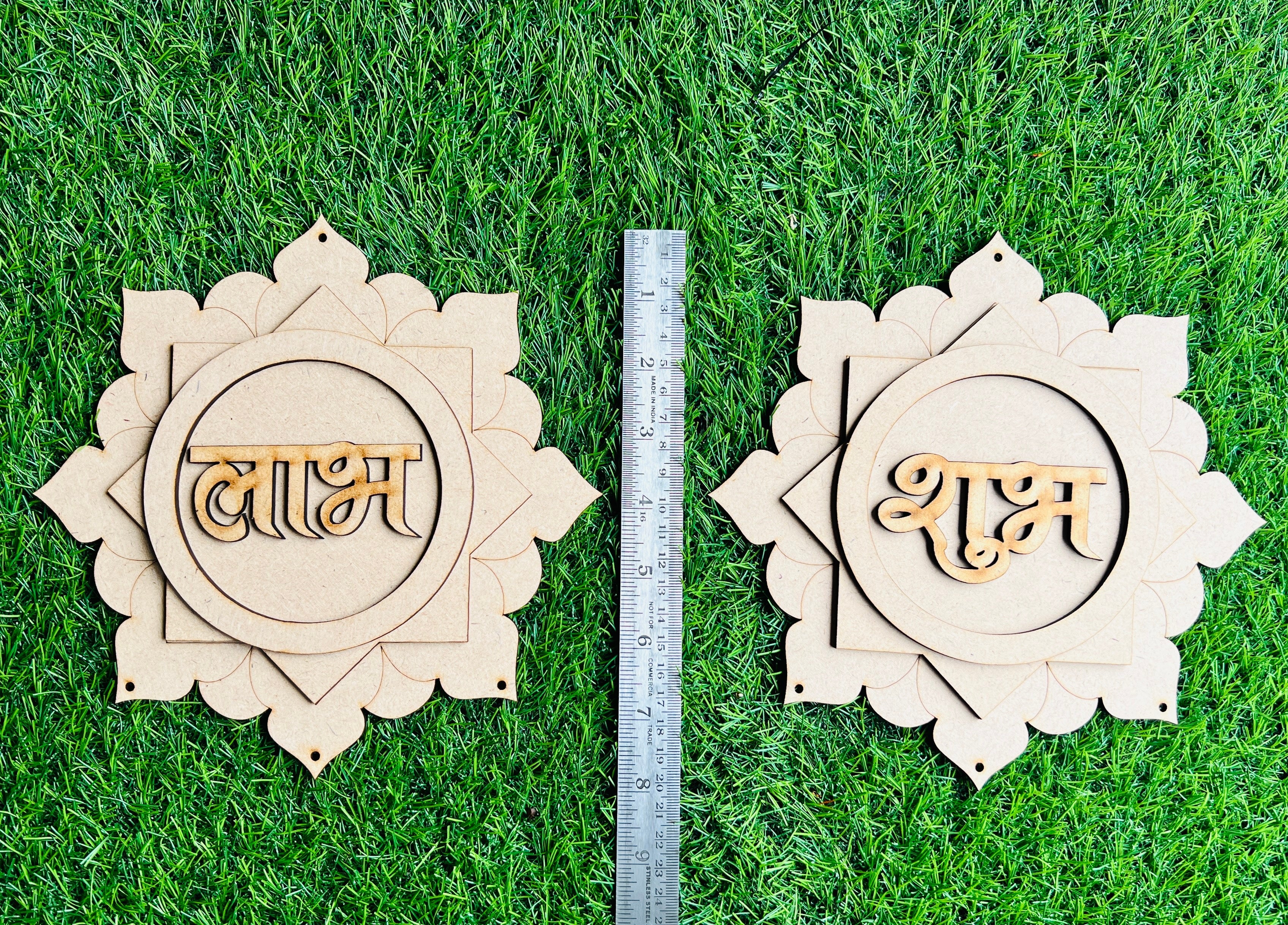 Mdf Premarked Shubh-Labh Base-271