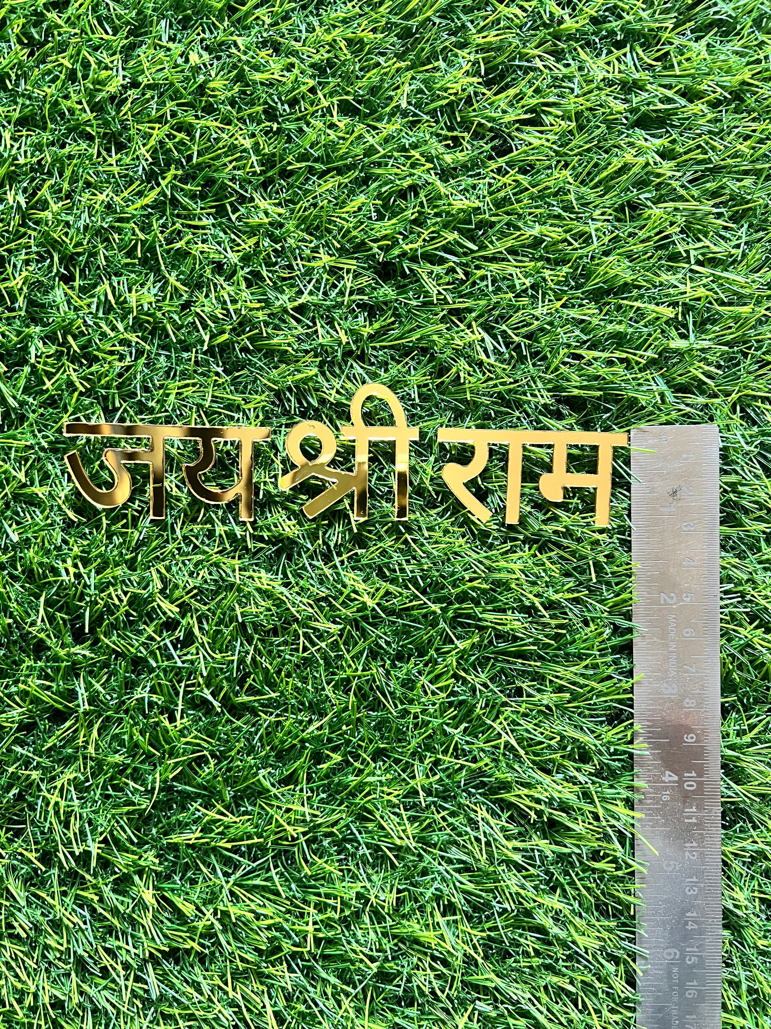 Acrylic jay shree ram shape mirror A-139