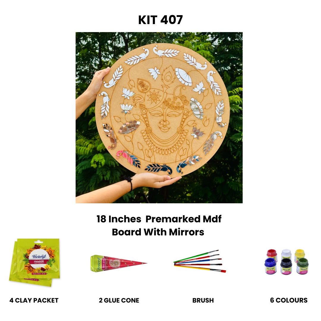 Shreenathji Round mdf (with mirrors)-451