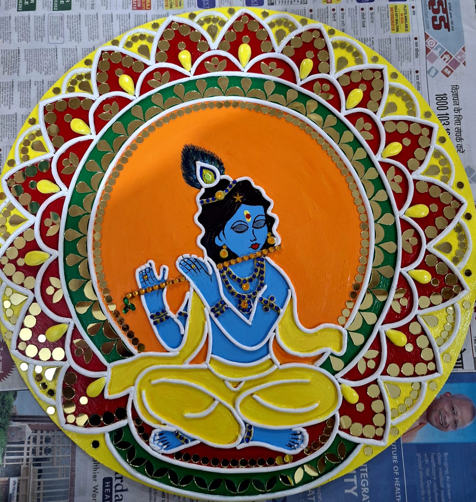 MDF Premarked Round Krishna-355