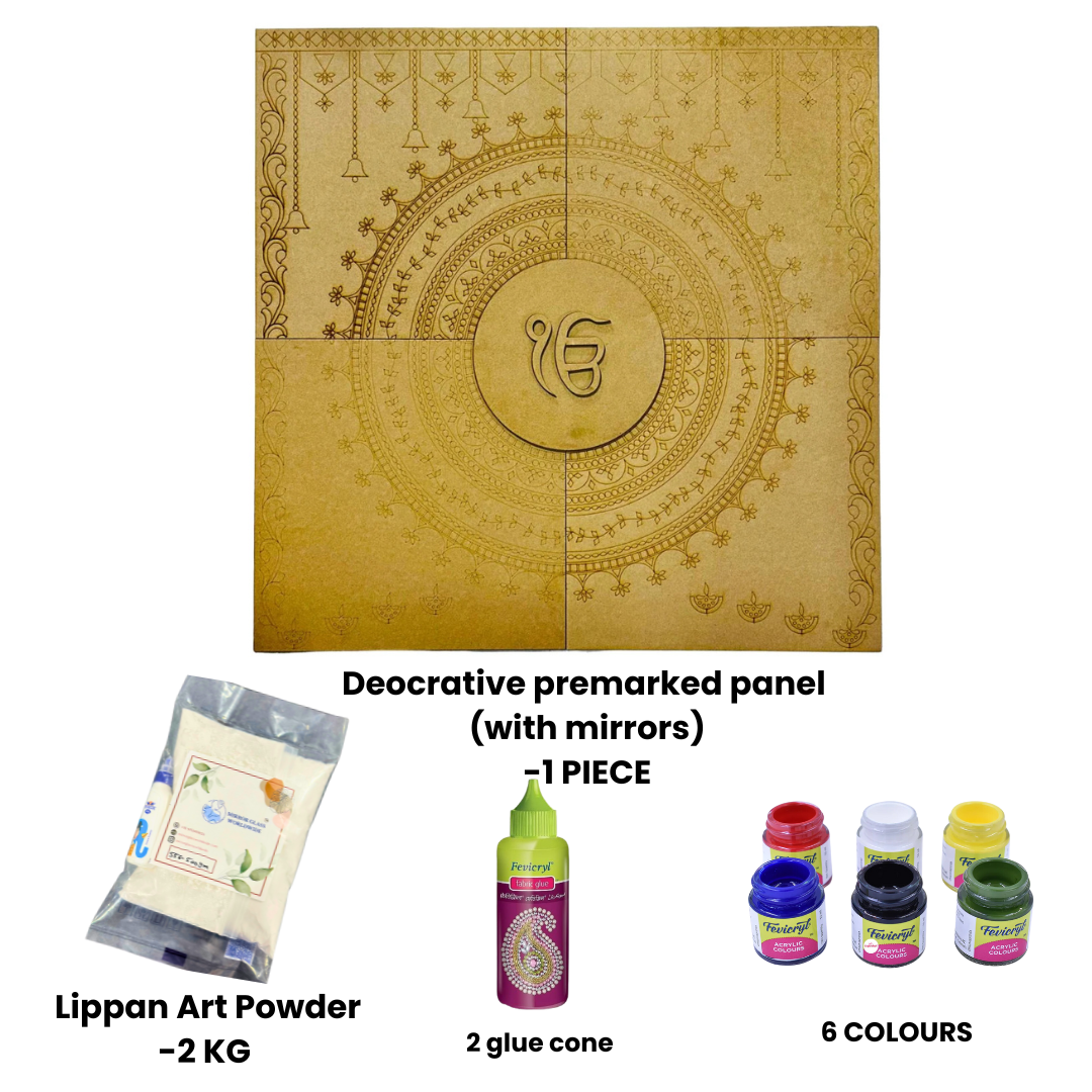 Deocrative premarked panel  (with mirrors)-528 Mosaic kit-1634