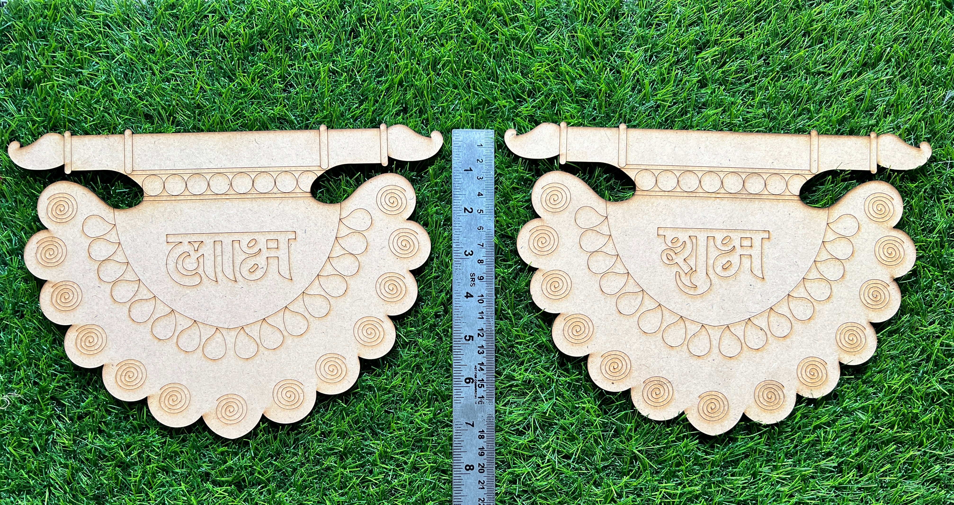 MDF Premarked shubh-labh shape-137